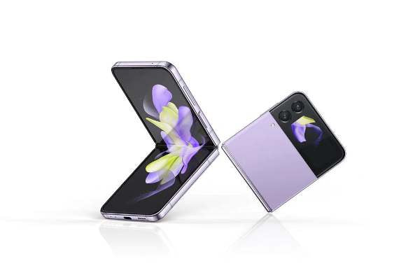 Samsung Galaxy Z Flip With eSIM Compatibility