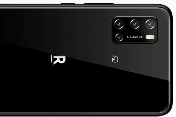 Rakuten Big S with eSIM Compatibility