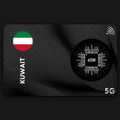 Kuwait eSIM card